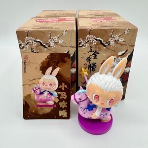 Pop Mart 2026 The Golden Gallop Series Figures - Pony Dance (Labubu)